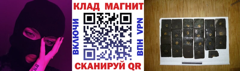Амфетамин Бакал