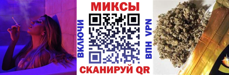 БУТИРАТ бутик  купить наркотик  Бакал 