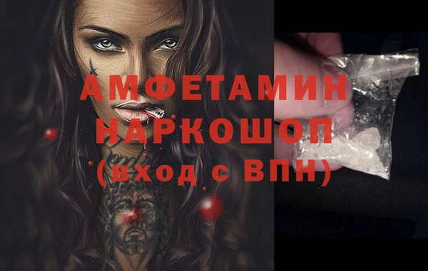 гашиш Алзамай