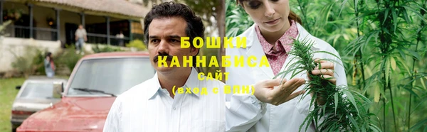 гашиш Алзамай