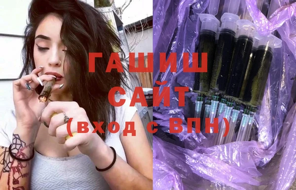 гашиш Алзамай