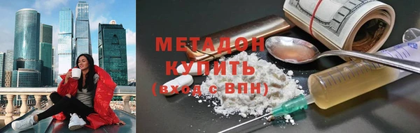 бошки Алексеевка