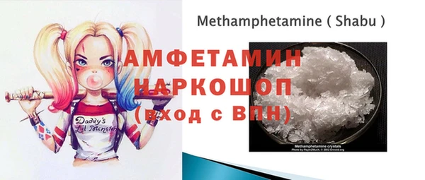 бошки Алексеевка