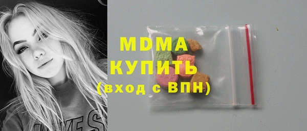 гашиш Алзамай