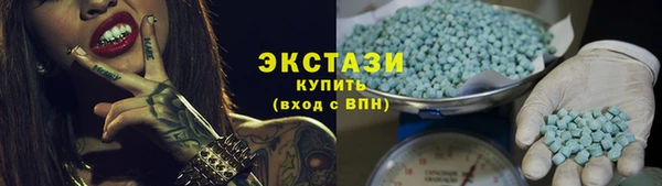 не бодяженный Алексин