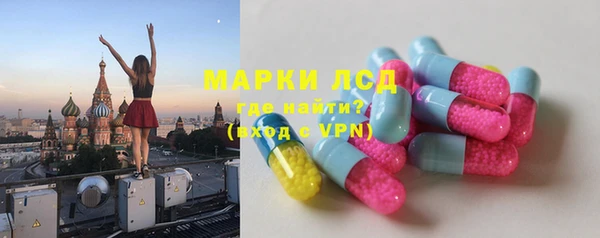 бошки Алексеевка