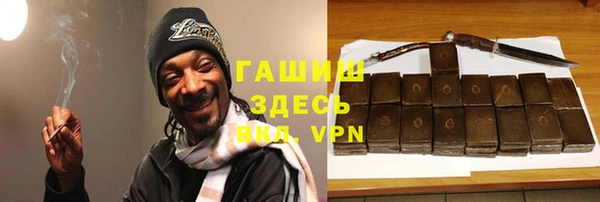 не бодяженный Алексин