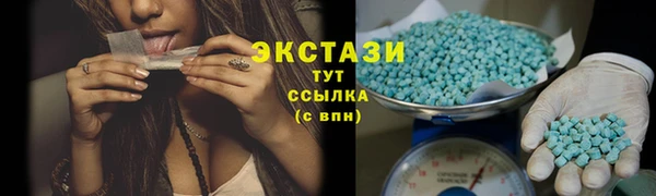 бошки Алексеевка
