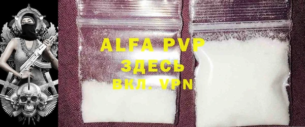 гашиш Алзамай
