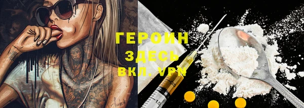 не бодяженный Алексин