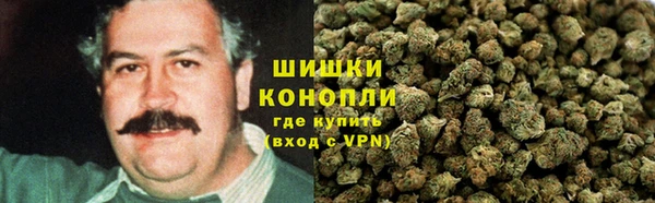 гашиш Алзамай