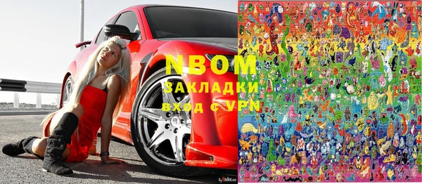 гашиш Алзамай