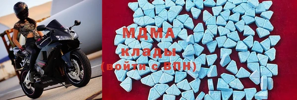 бошки Алексеевка