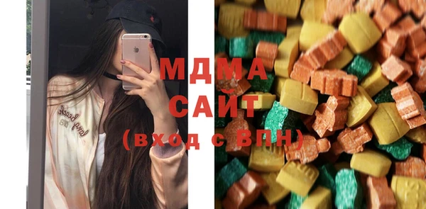 не бодяженный Алексин