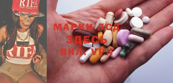 не бодяженный Алексин